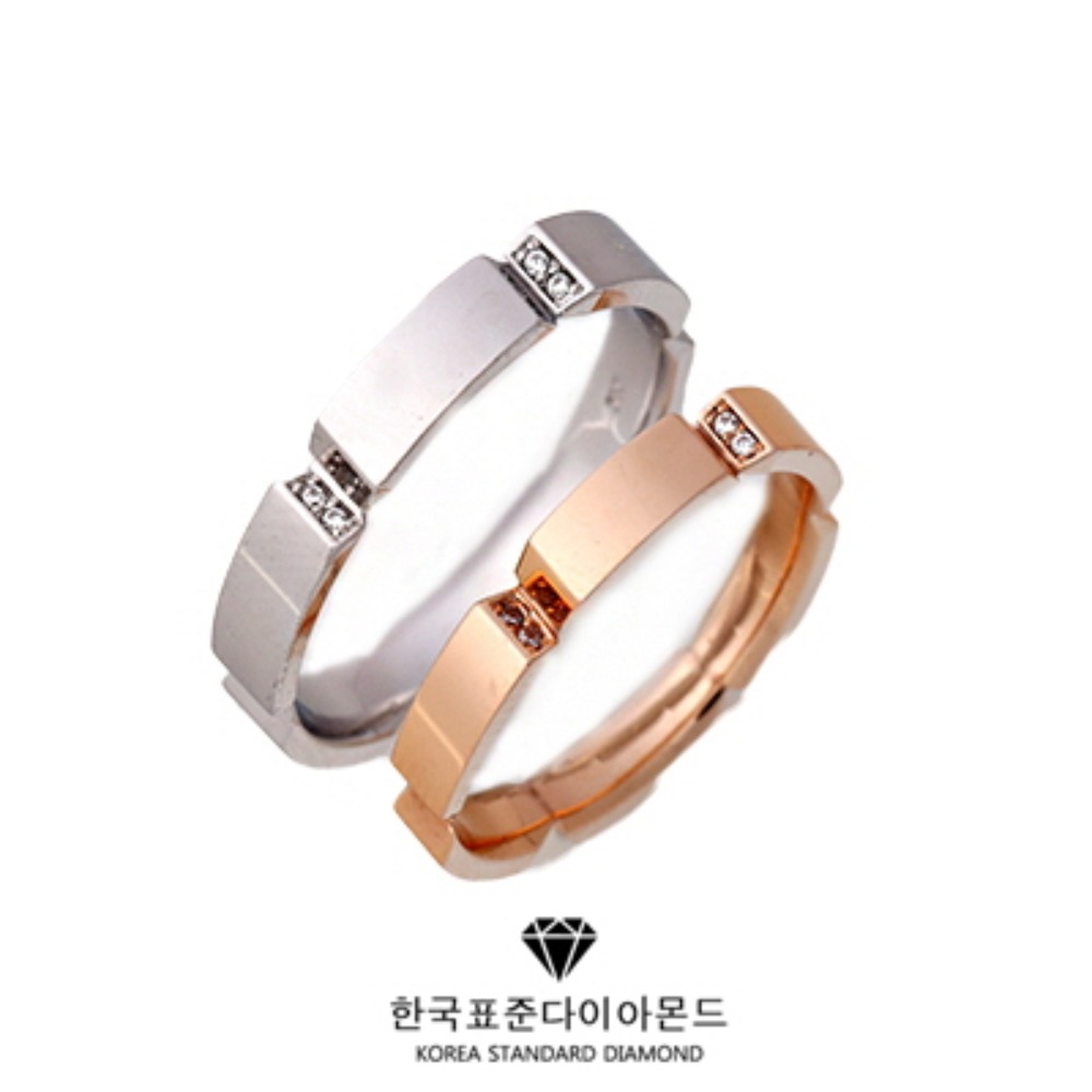 종로예물커플링 한국표준다이아몬드 에이드